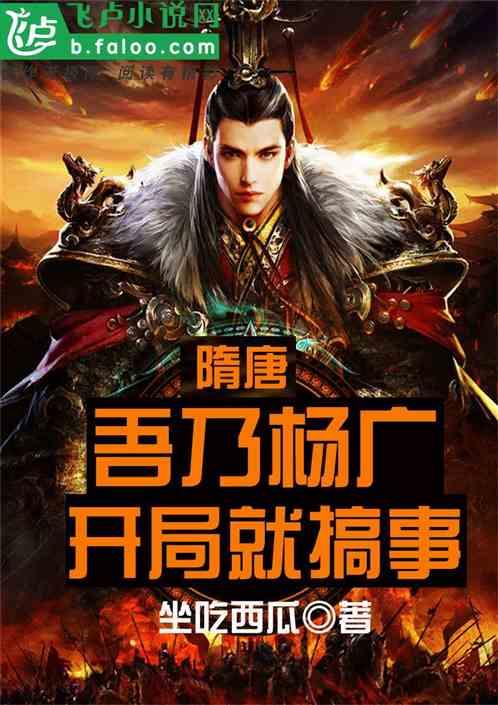 逃出小象森林